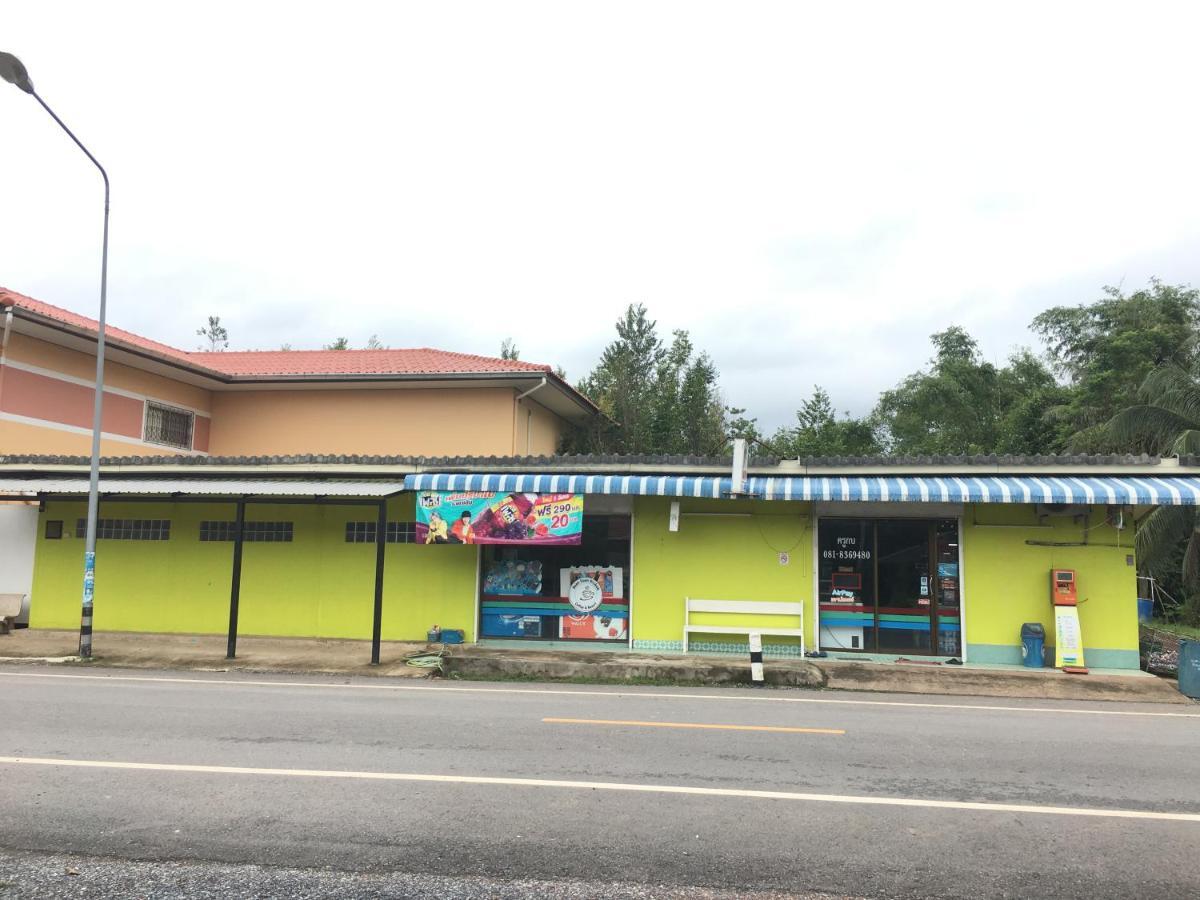 Baan Suan Kru Kob Ξενοδοχείο Ban Ko Maphang Εξωτερικό φωτογραφία